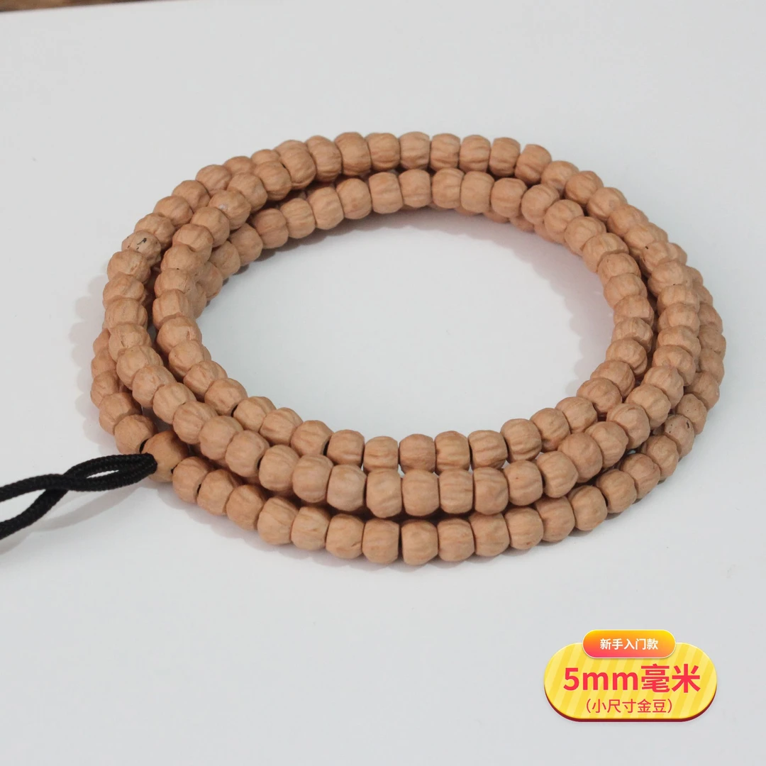 柏香子108*5mm矮桩小金豆直切精选百香籽高油高密百香籽/柏香籽