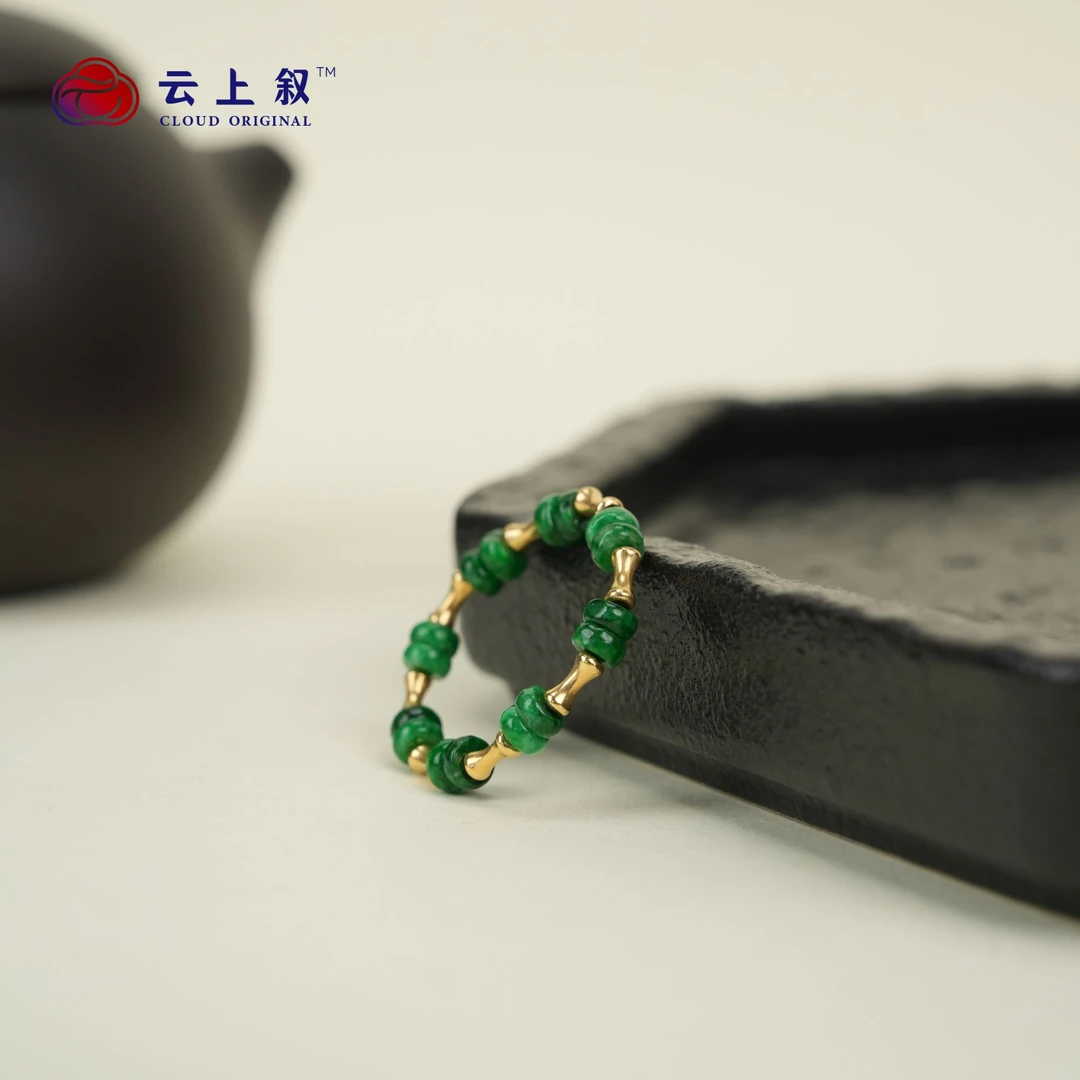 【云上叙】24 QJDXYGD273512-A 18K金翡翠戒指-多样性发其一