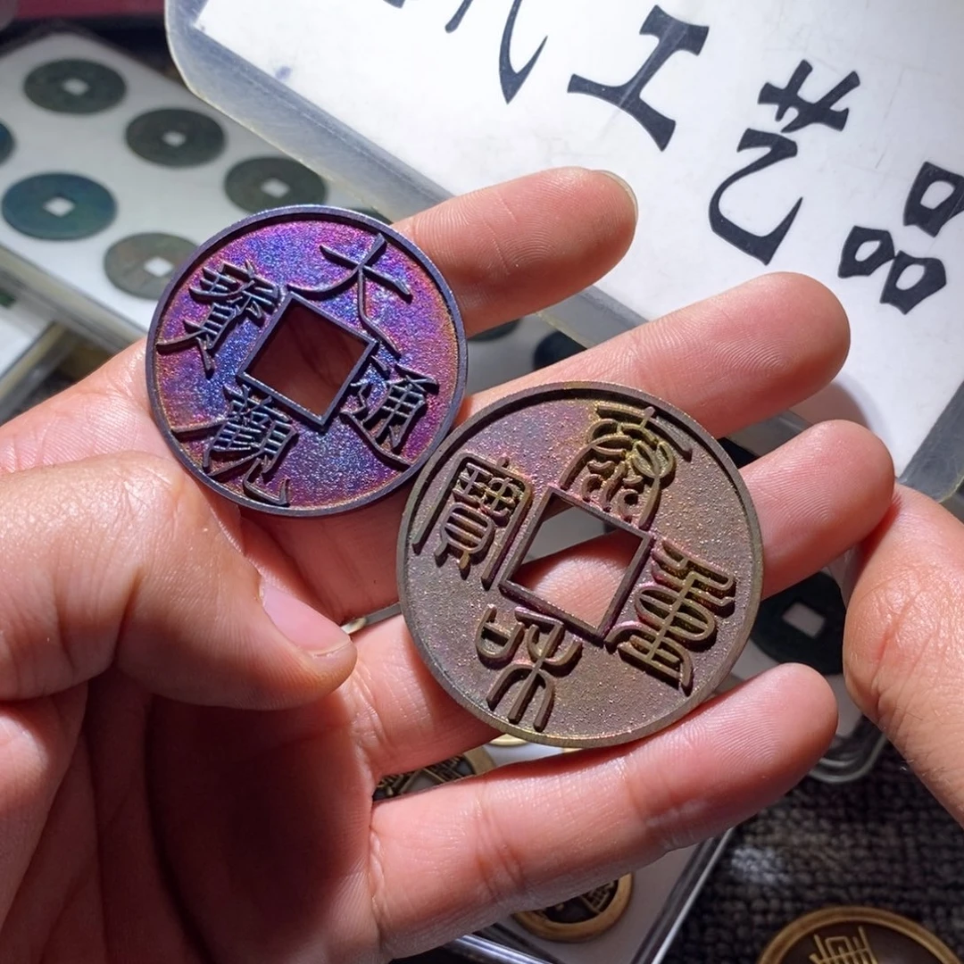 铜工艺品祈福坑大观泰和