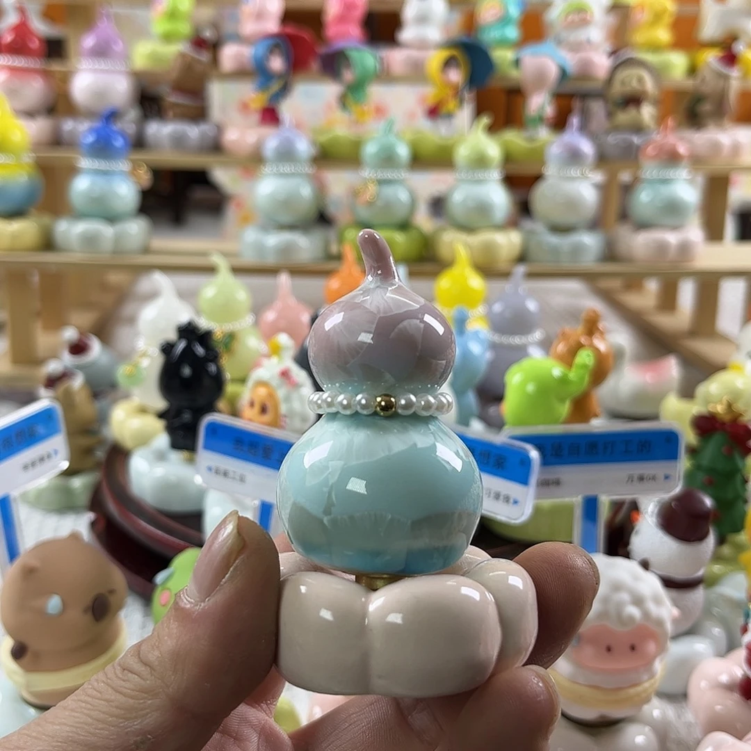 陶景德镇陶瓷底座转转上粉下蓝