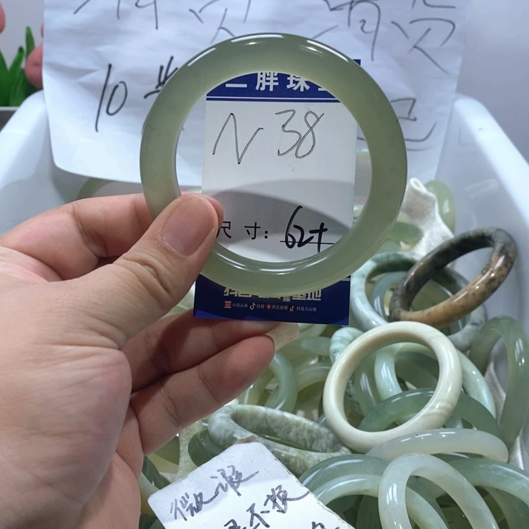 未镶嵌岫玉手镯手镯