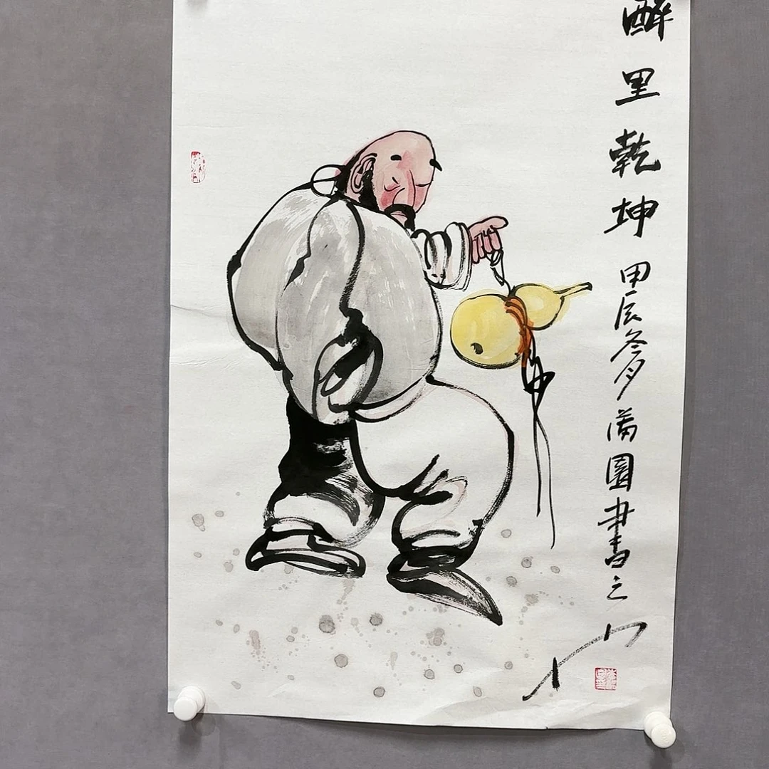 国画国画纯手绘作品请放心去藏
