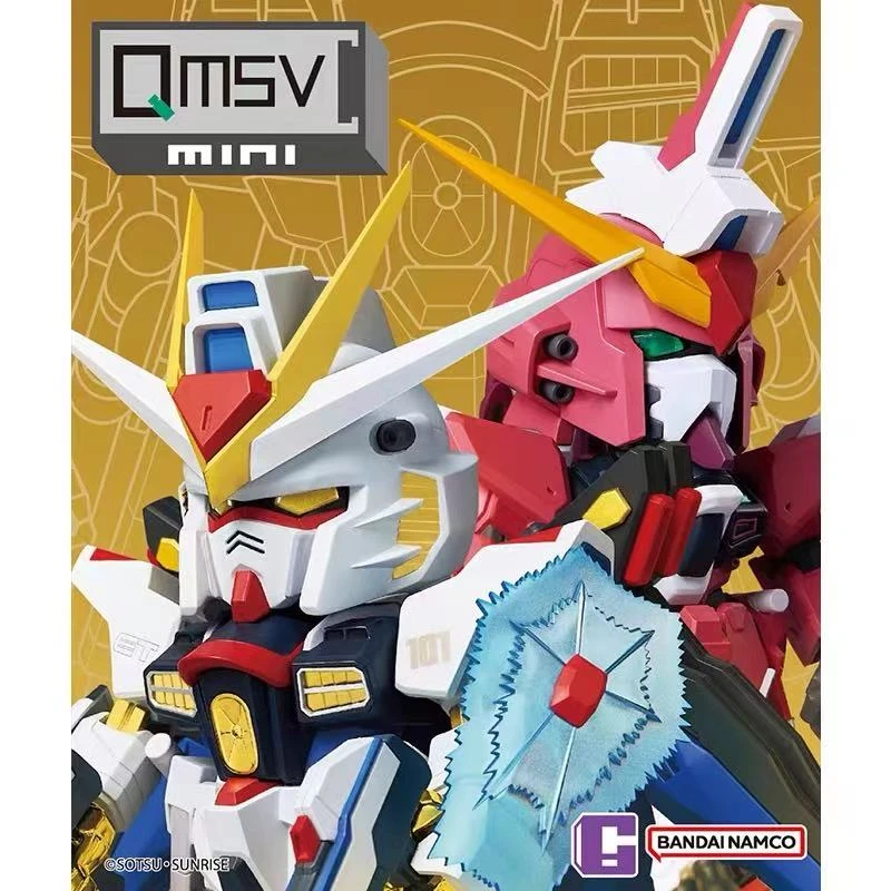 高达盲盒（随机发货）