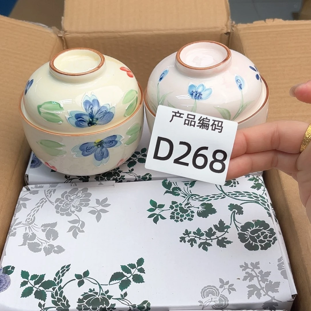 瓷片哦哦哦哦哦哦哦哦