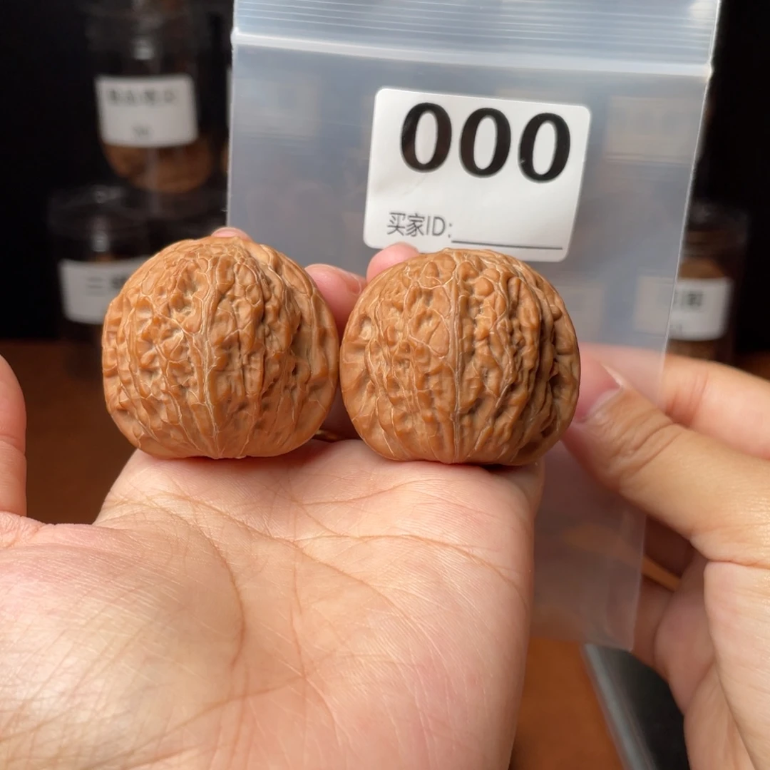 文玩核桃把件全品39铁锤