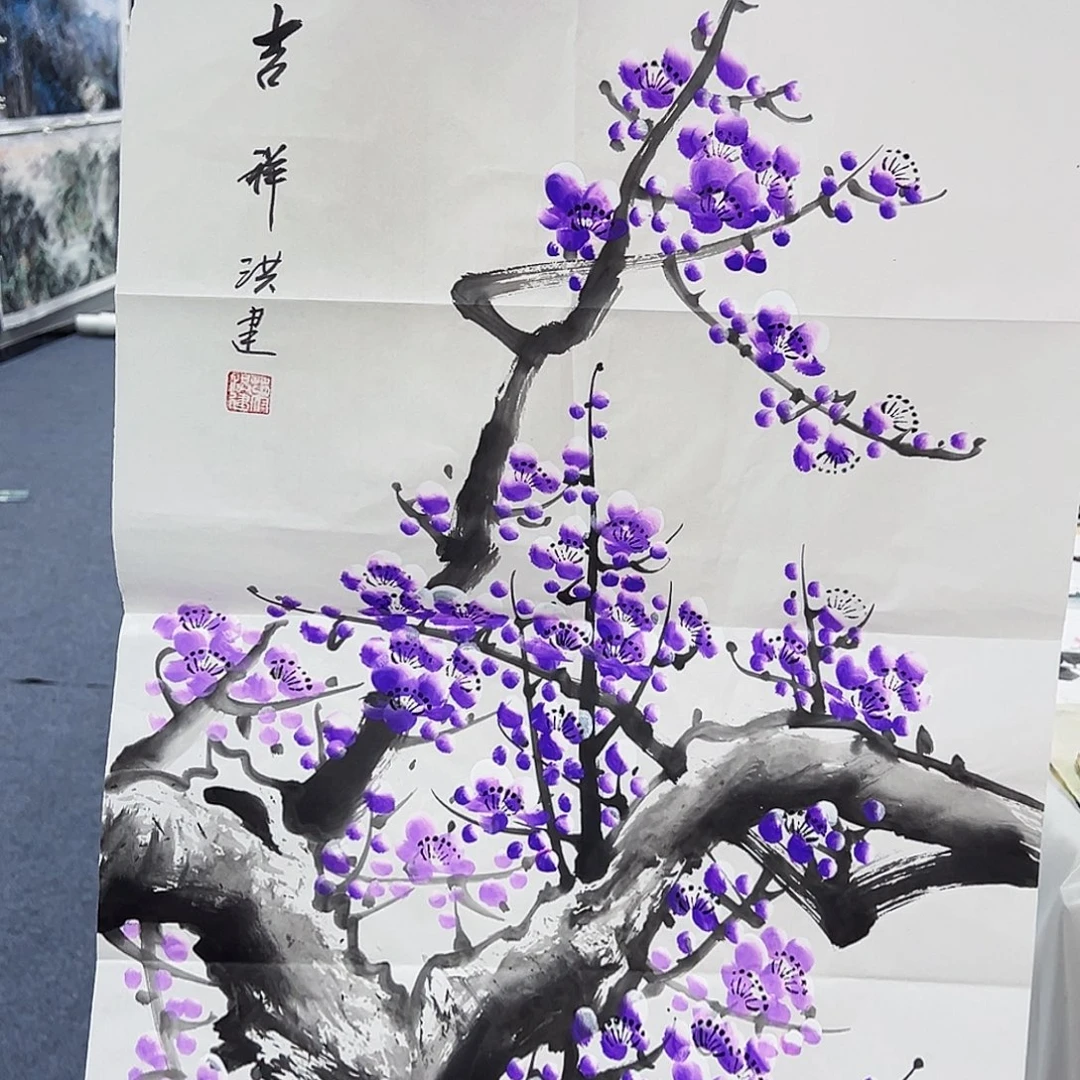 国画事事顺心如意万事如意