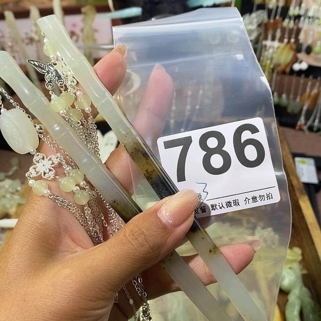 言***吾蛇纹石玉未镶嵌发饰