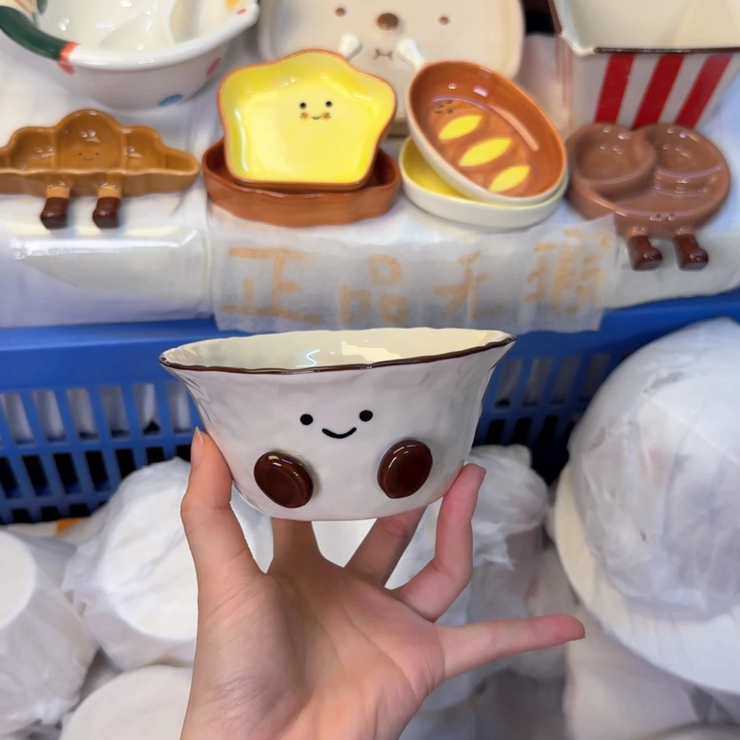瓷陶瓷陶瓷陶瓷陶瓷