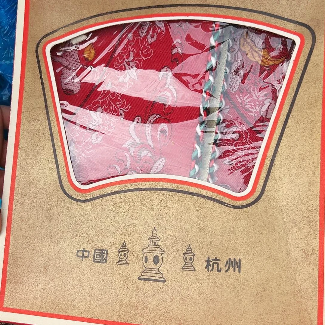 赏***悦非洲紫檀（红花梨）