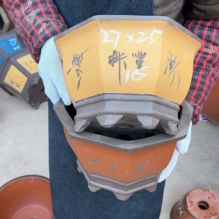 红陶紫砂工艺厂……紫砂工艺厂