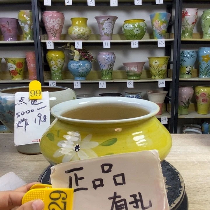 景德镇市陶瓷花盆