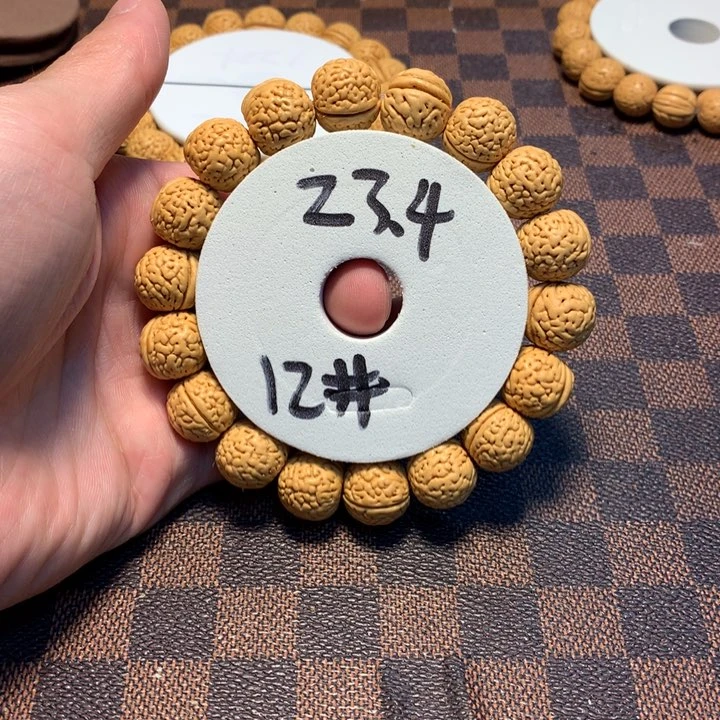 桃核手串12号链接，