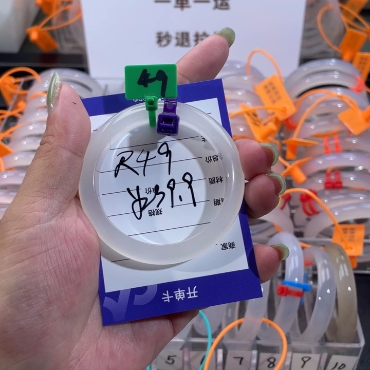 手镯玛瑙/玉髓未镶嵌