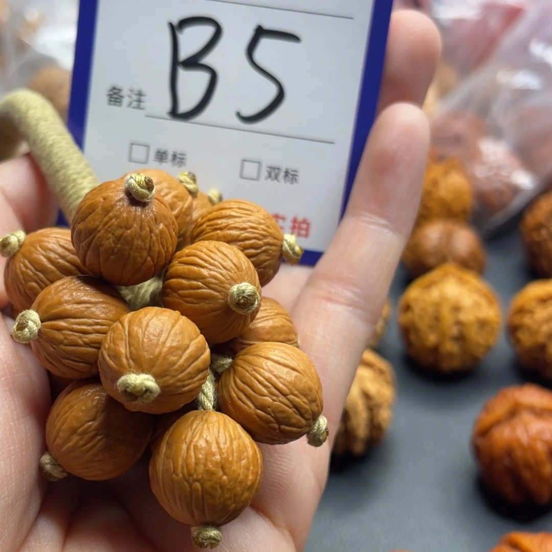 文玩核桃吊坠核桃