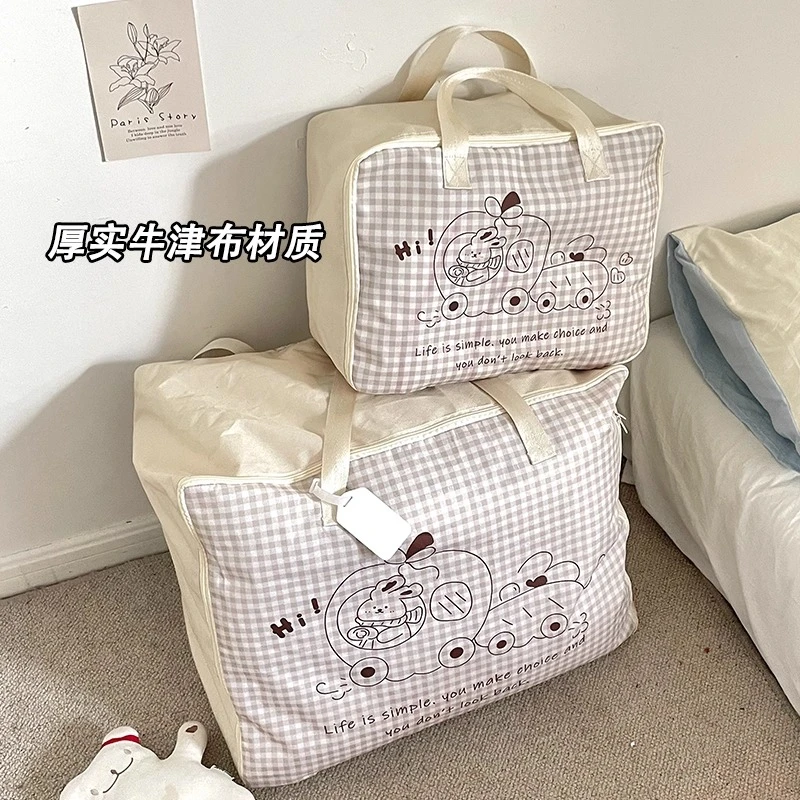 装被子收纳袋子整理衣物羽绒服专用衣服棉被牛津布打包袋搬家神器