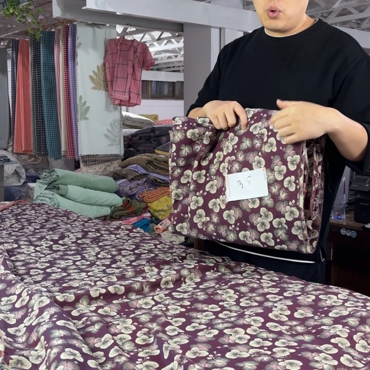 小***丁棉全棉系列产品2.5