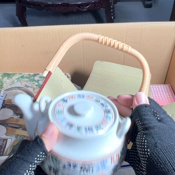 瓷片瓷器啊啊啊啊啊啊啊啊啊