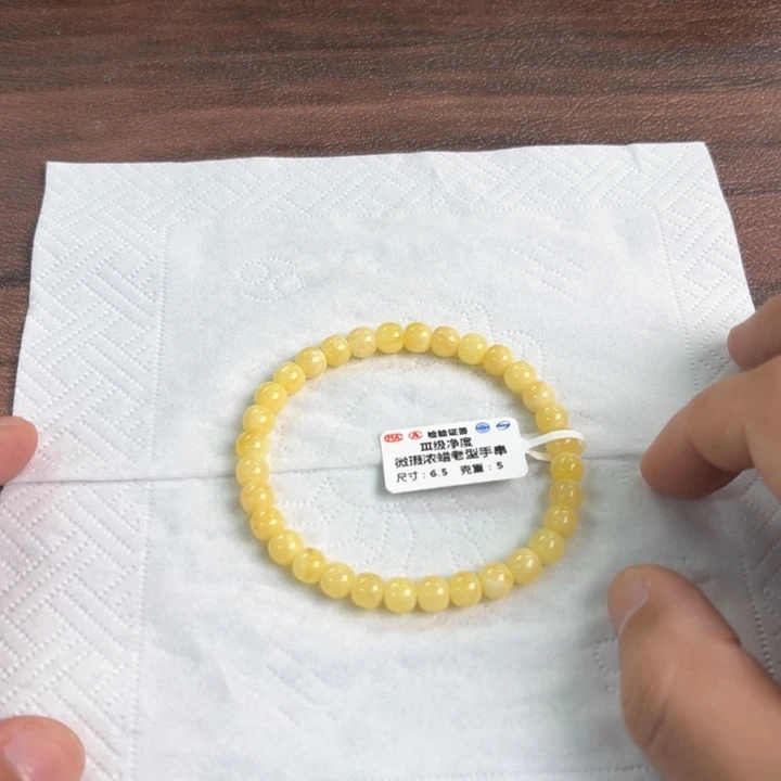 未镶嵌琥珀裸石14300000000