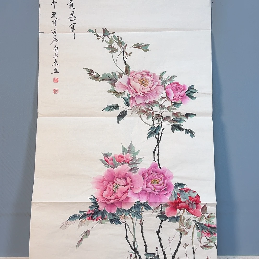 国画1182 牡丹一如您的脸颊