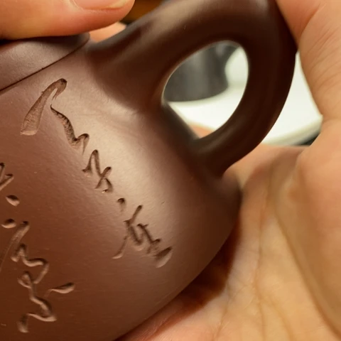 前***锦茶壶紫砂紫砂壶紫砂壶