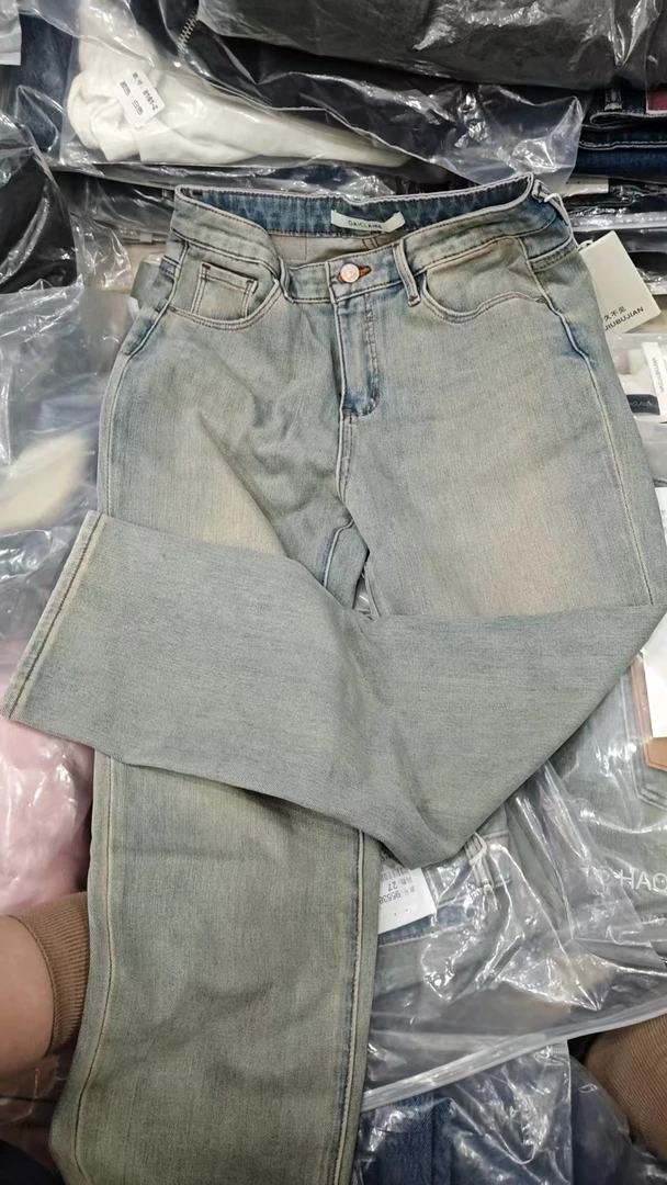 好久不见做旧牛仔裤