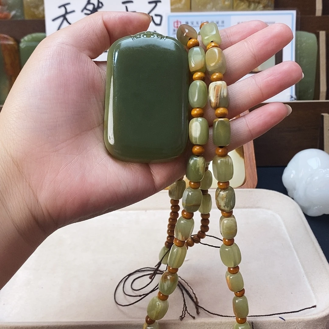 新疆昆仑山料方解石玉
