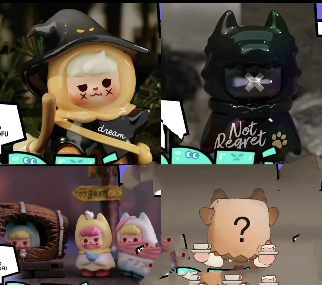 （代拆）新品小小弗狼人森林系列萌粒潮玩摆件