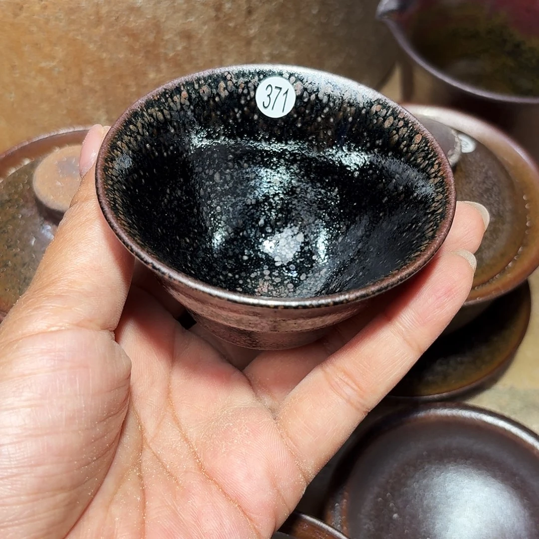 茶盏义兴龙窑建盏371