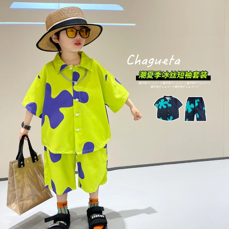 男童冰丝套装夏季2025新款儿童海边沙滩衬衣宝宝痞帅宽松两件套潮