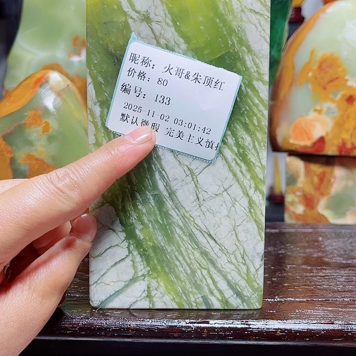 石材家居用品批发市场