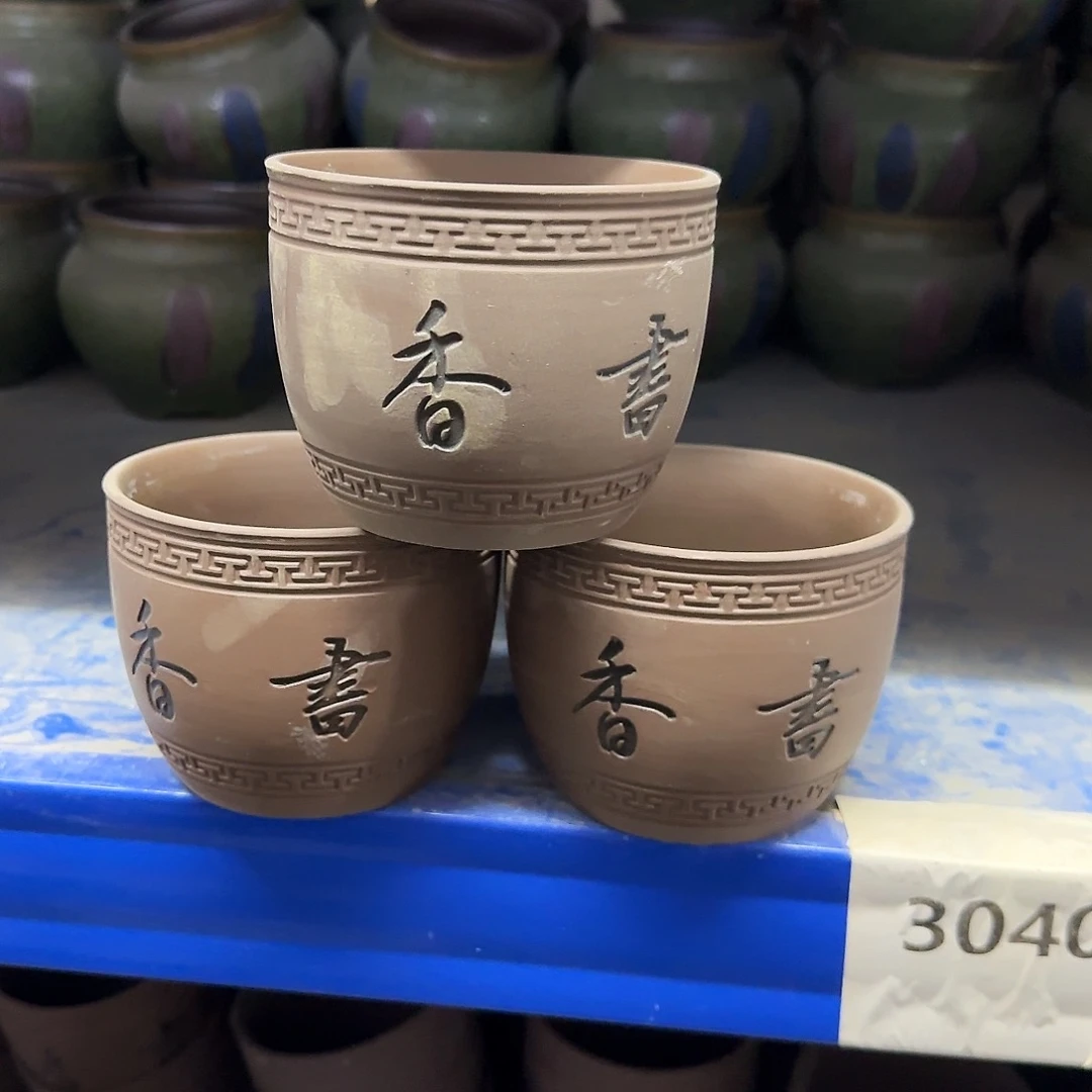 3个3064··福利局·订单满9元合并发··