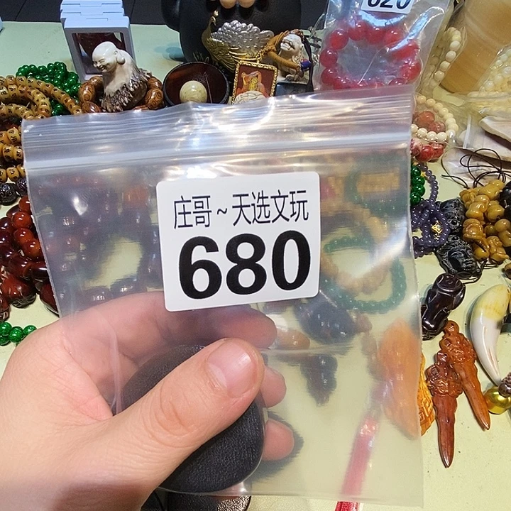 我***王大理石磁石配饰、配饰680