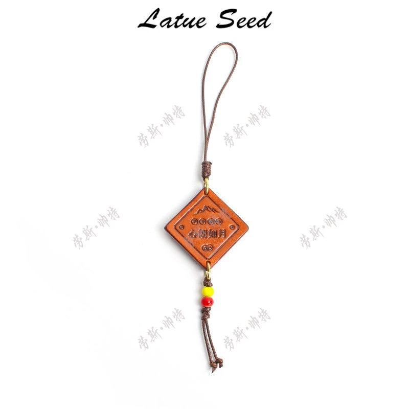 【A484-心朗如月】新品时尚挂件百搭简约挂饰21231