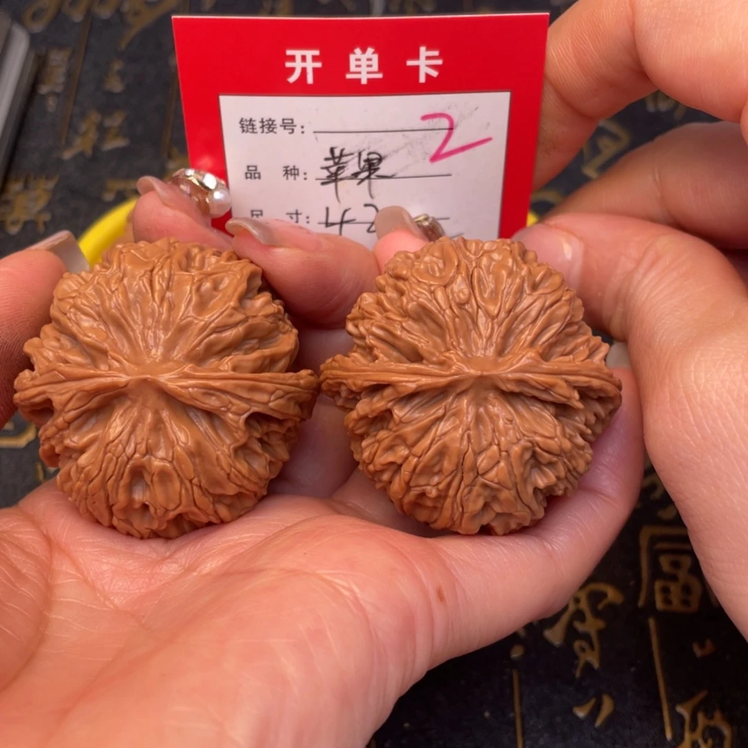 桃核吊坠文玩的好的