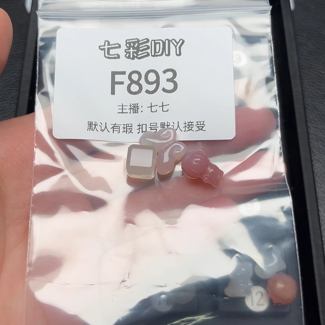 玛瑙/玉髓颈饰合金在****螂