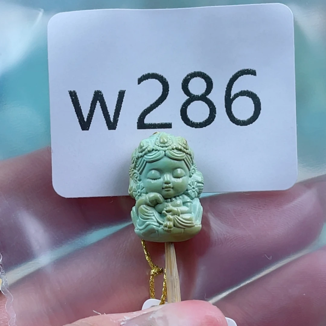 玲****绿松石未镶嵌珠宝奇石