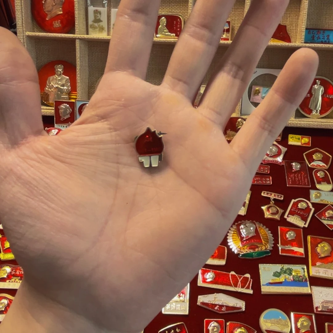 其他普通金属别****。123456789