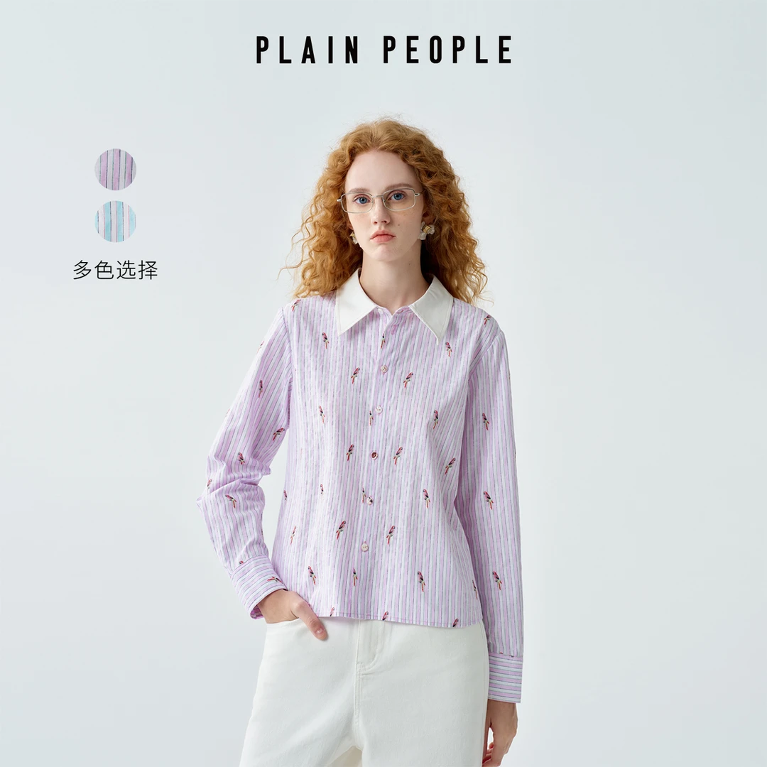 PLAIN PEOPLE法式复古提花条纹撞色翻领长袖衬衫短上衣2025秋新款