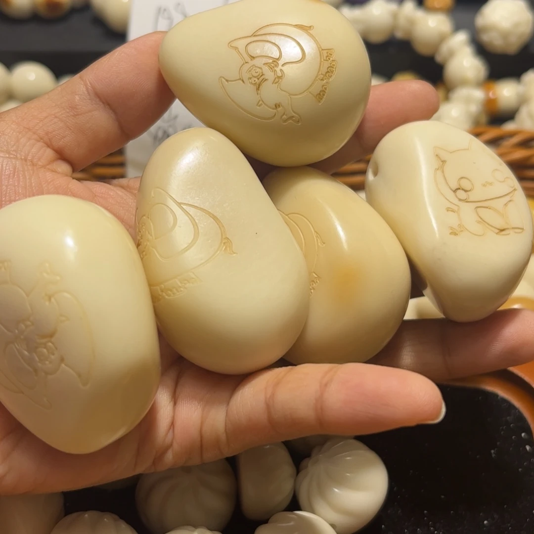 菩提根/象牙果吊坠2颗全品