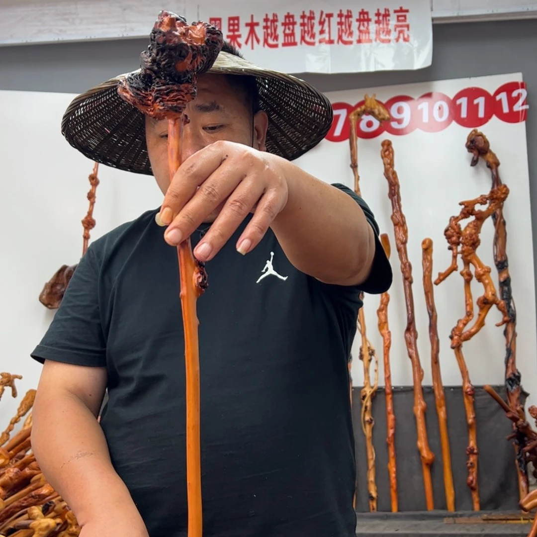 黑果木其他黑果木494