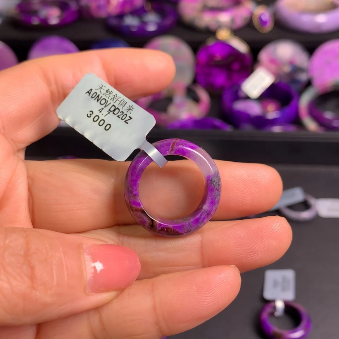 苏纪石（舒俱来）冰飘樱花戒圈未镶嵌?****#