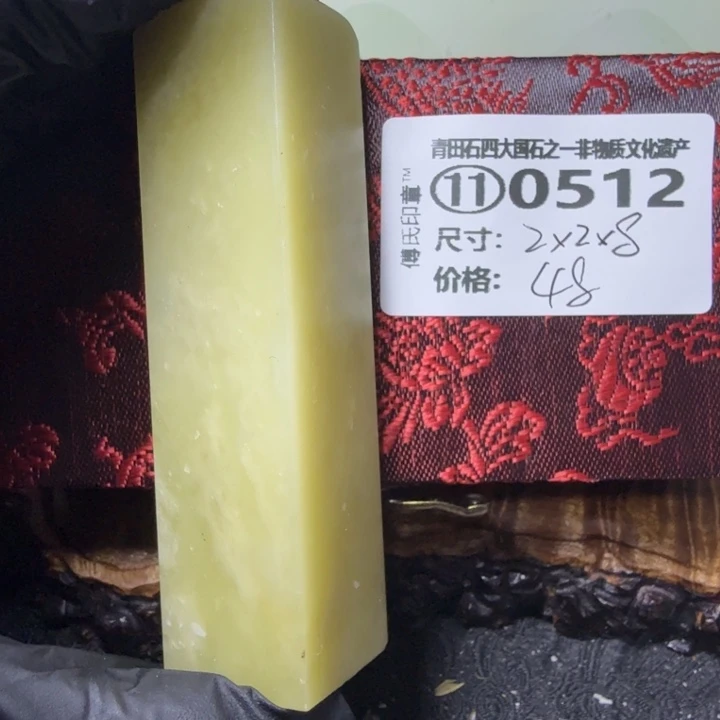 青田石2.23青田石雕厂家直销