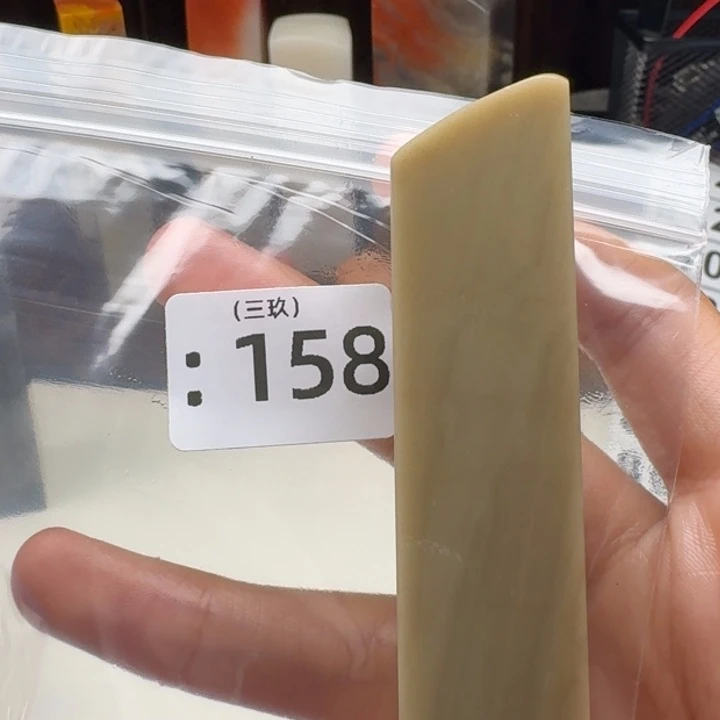 老挝石鑫*老挝 老挝 老挝