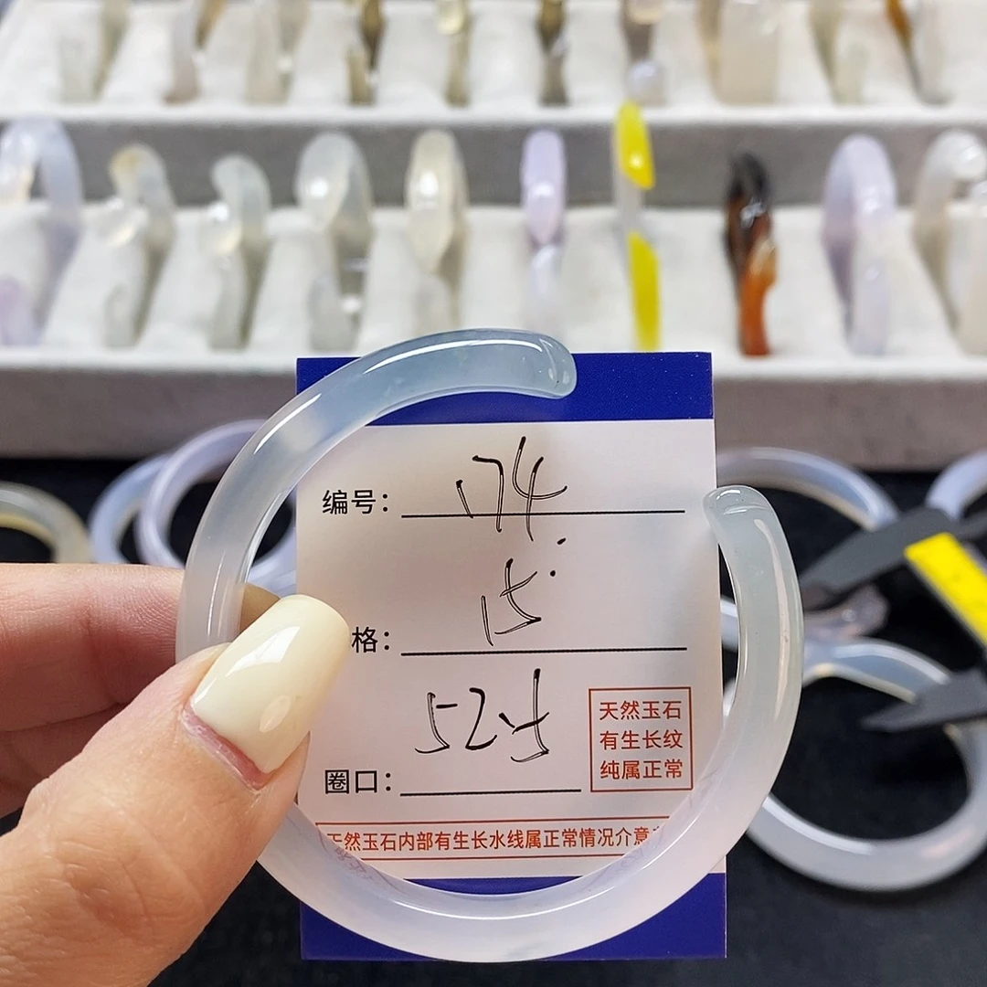 玛瑙/玉髓手镯未镶嵌174