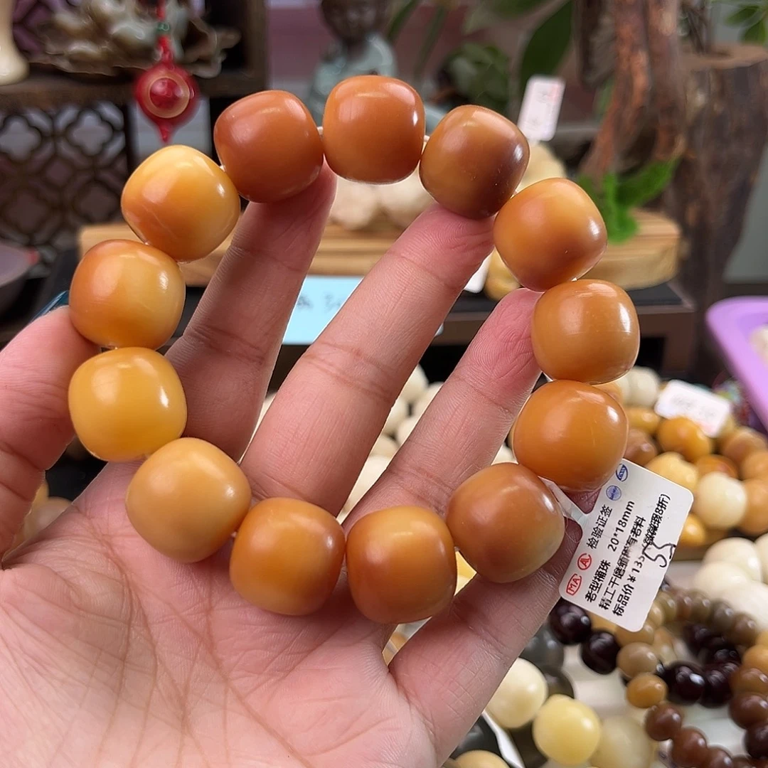 吊坠菩提根/象牙果20.瑕不退换