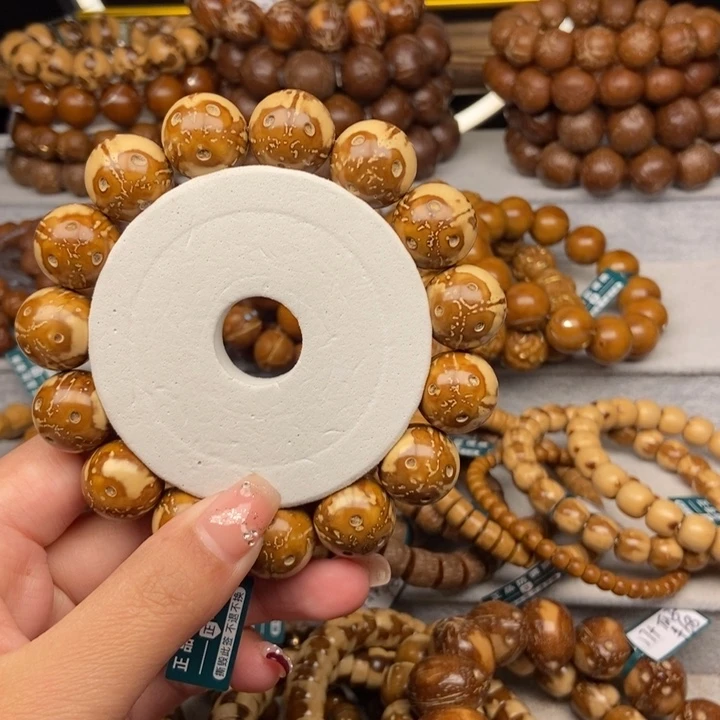 紫金鼠手串疾***林紫金鼠熊猫16