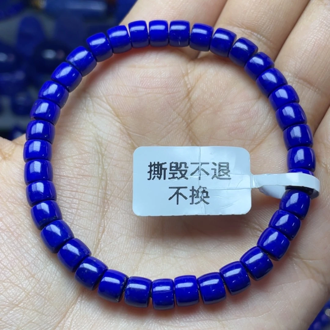 青金石未镶嵌6×4mm直切手串