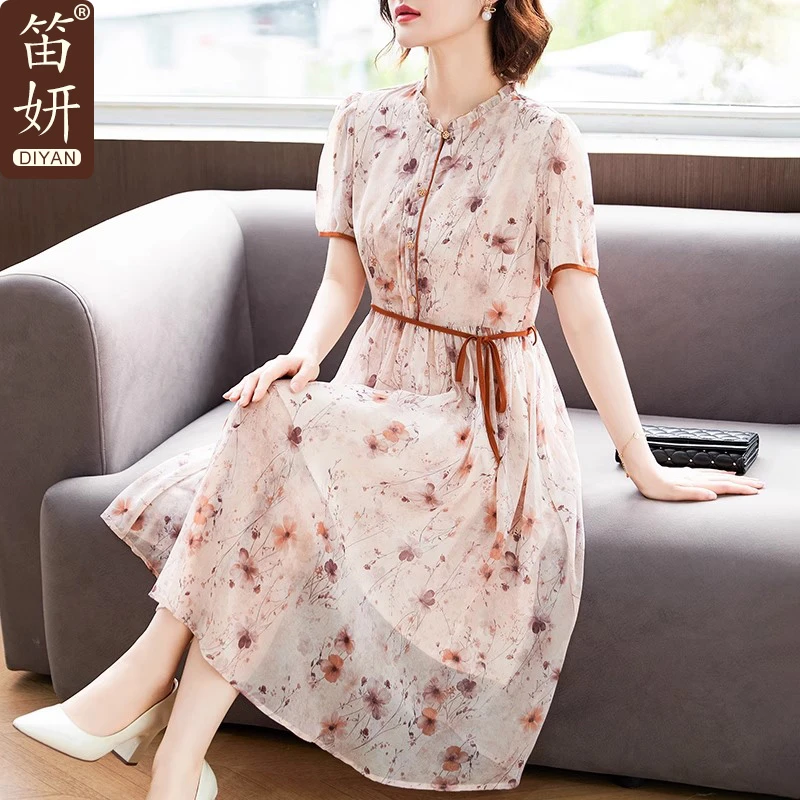 端庄大气妈妈夏装短袖碎花连衣裙2025新款中老年女装夏季雪纺裙子