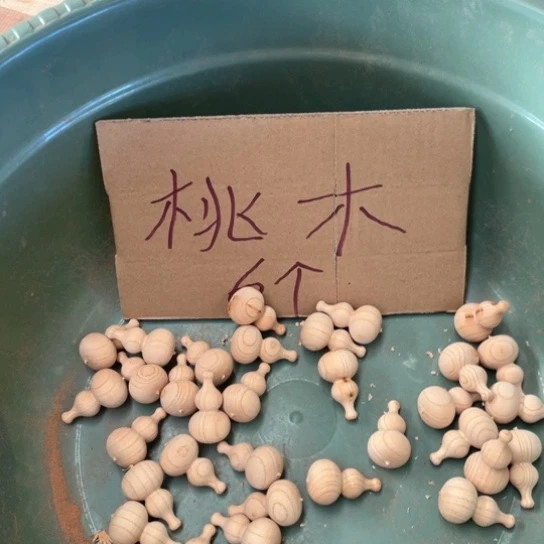 非洲紫檀（红花梨）