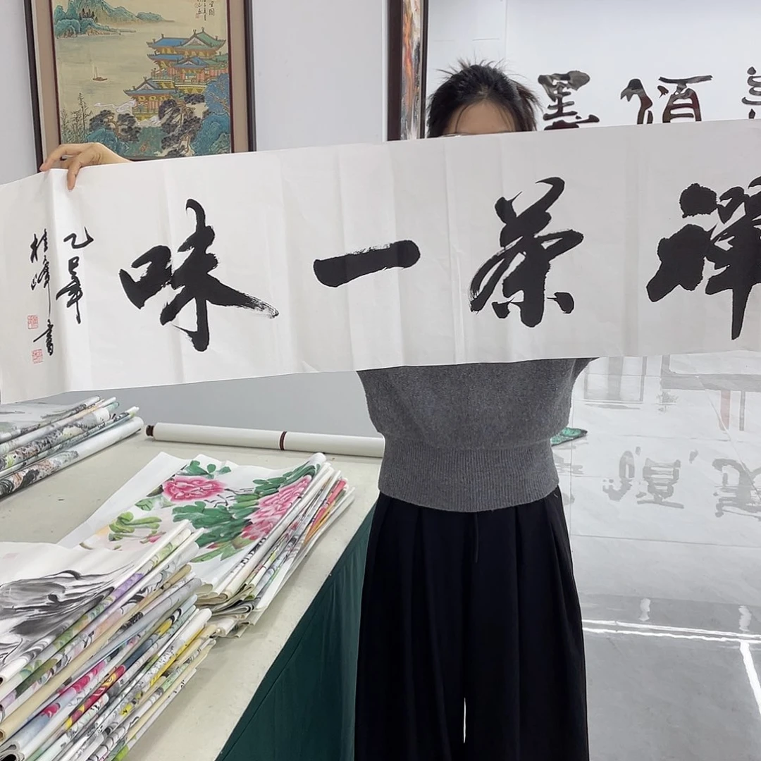 国画展展重中之重重中之重